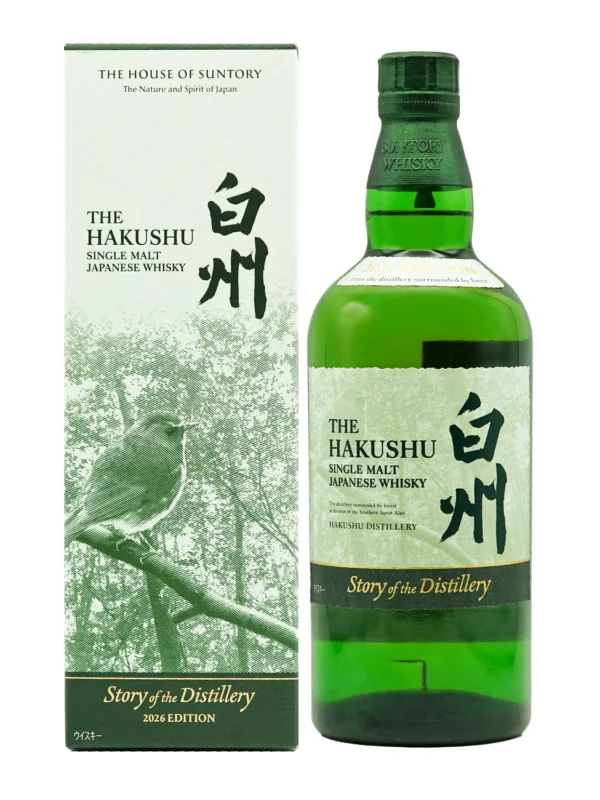 Hakushu Story of the Distillery 2026 Edition