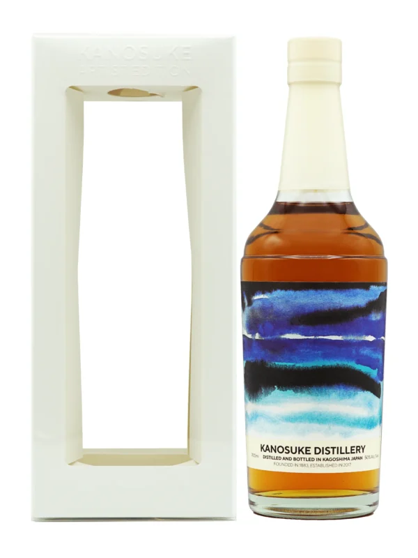 Kanosuke Artist Edition #005