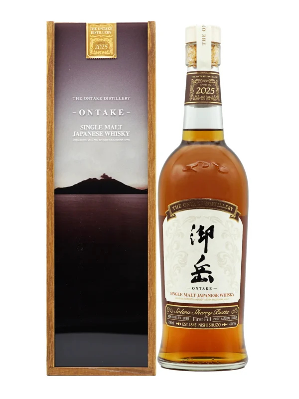 Ontake 2025