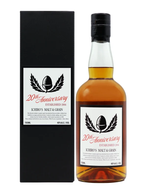 Ichiro's Malt & Grain 20th Anniversary